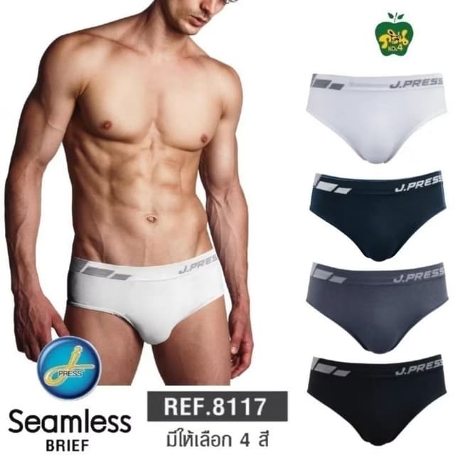 J.Press กางเกงในชาย ขาเว้า Seamless เจเพรส รุ่น 8117 (มีให้เ