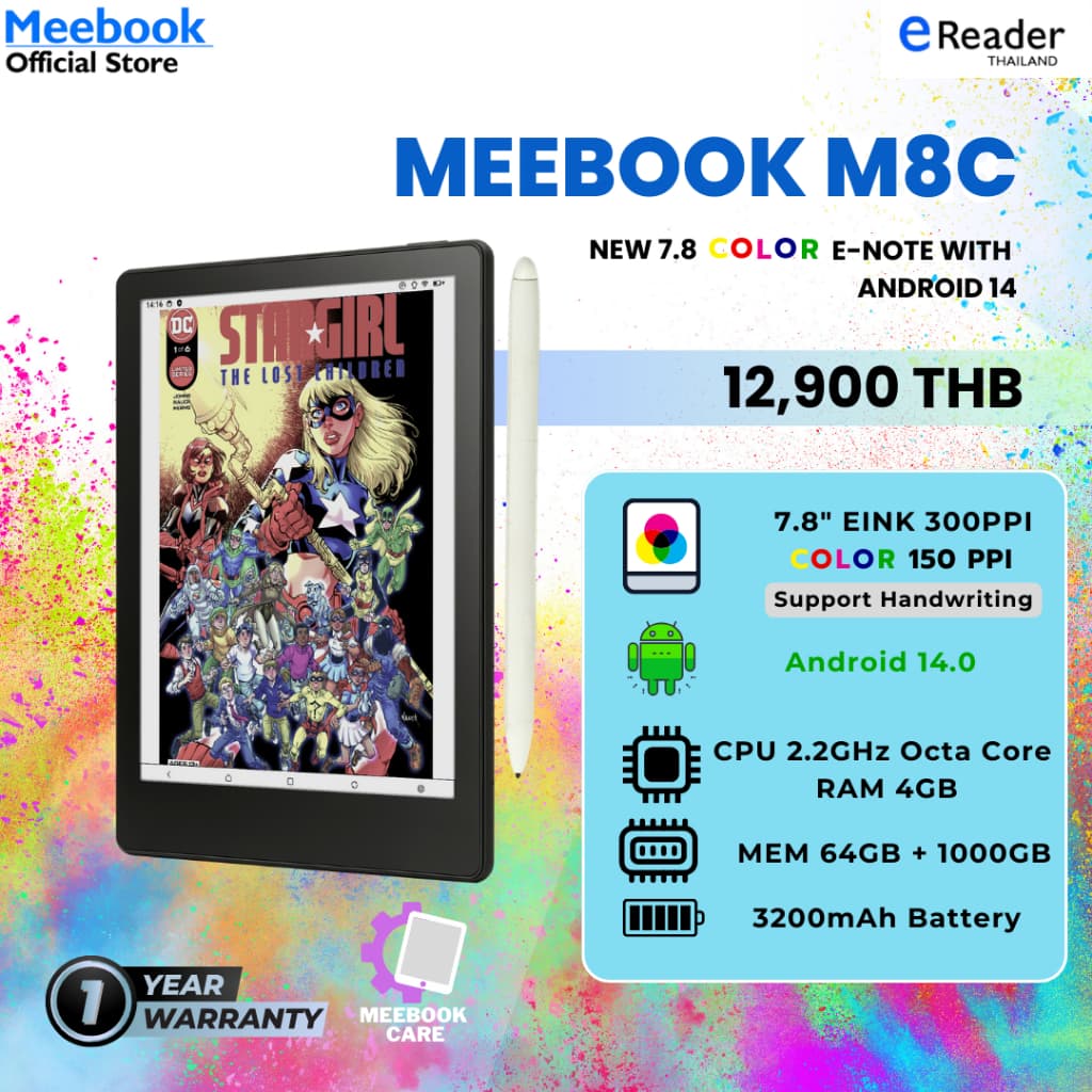 Meebook M8C eBook Reader - 7.8" Color Eink (Android 14 / Micro SD Slot 1TB) https://wayoza.com
