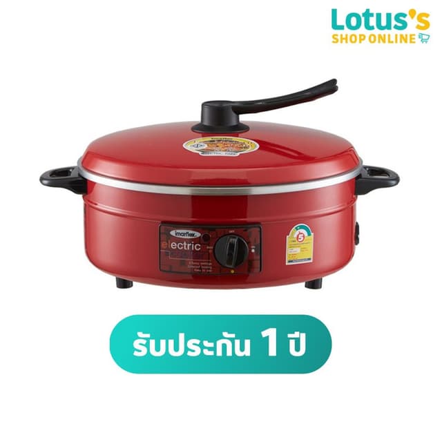 อิมาร์เฟล็กซ์ กระทะไฟฟ้า รุ่น MP-12Q IMARFLEX ELECTRIC PAN 3