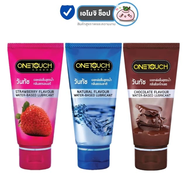Onetouch Strawberry Flavour Water-Based Lubricant วันทัช เจล