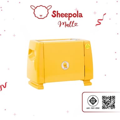 SHEEPOLA เครื่องปิ้งขนมปัง ลายเป็ด เตาปิ้งขนมปัง เครื่องทำแซนด์วิช เครื่องทำขนมปัง เตาปิ้ง ที่ปิ้งขนมปัง ที่ปิ้งขนมปัง
