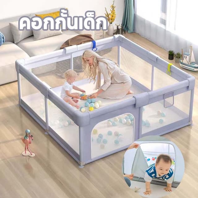 คอกกั้นเด็ก คอกเด็ก ปลอดภัย วัสดุผ้าอ๊อกซ์ฟอร์ด มีประตู ระบา