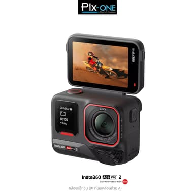 INSTA360 ACE PRO 2 (รับประกันศูนย์)