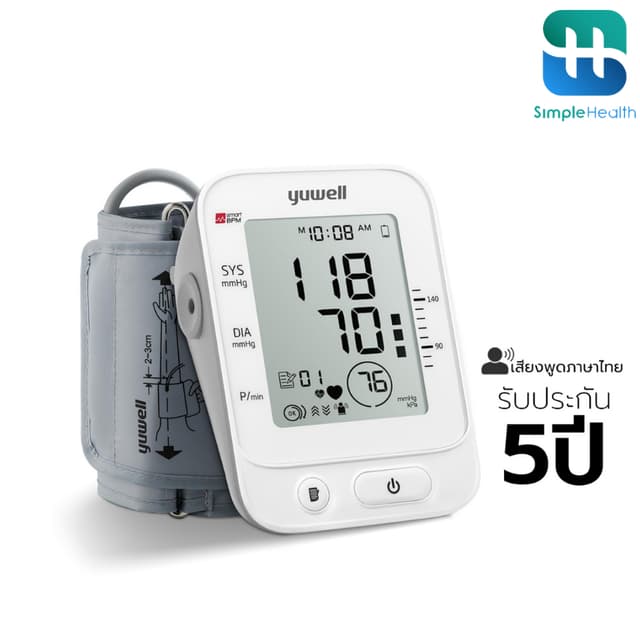 Simple Health เครื่องวัดความดันแบบดิจิตอล เครื่องวัดความดันโ