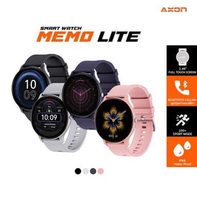 AXON Memo Lite Smart Watch จอใหญ่ IPS โทรได้ วัดชีพจร SpO2 รองรับภาษาไทย ประกัน 2 ปี