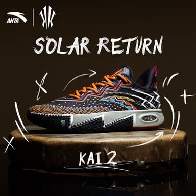 [ANTA x Kyrie Irving] KAI2 Men Basketball Shoes 1125B1110S Official Store