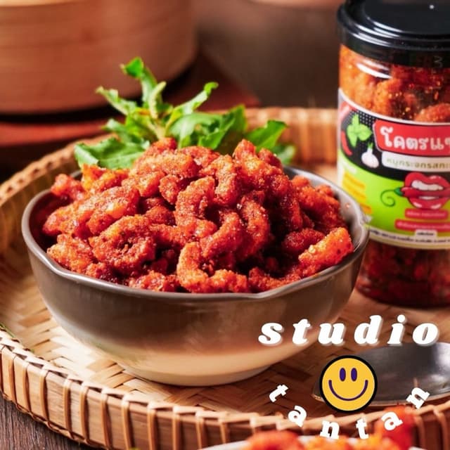 🔥 น้ำพริกหมูกระจก 🐷 กากหมู น้ำพริกหนังไก่ น้ำพริกคลีนโครตแ