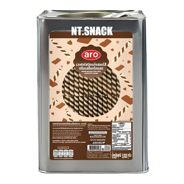 NT เวเฟอร์สติ๊ก แบ่งขาย รวมรสชาติ สอดไส้ครีม อร่อย ไส้แน่นๆ 