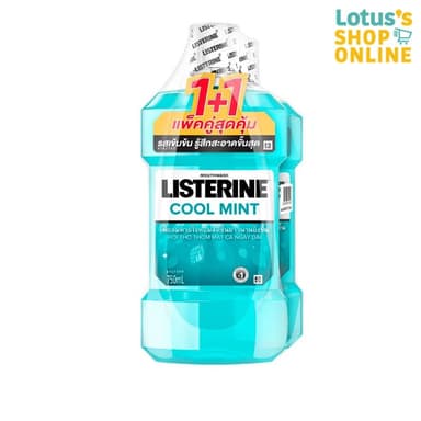 ลิสเตอรีน น้ำยาบ้วนปาก ขนาด 750 มล. (แพ็คคู่) LISTERINE MOUTHWASH 750 ML. (TWIN PACK)