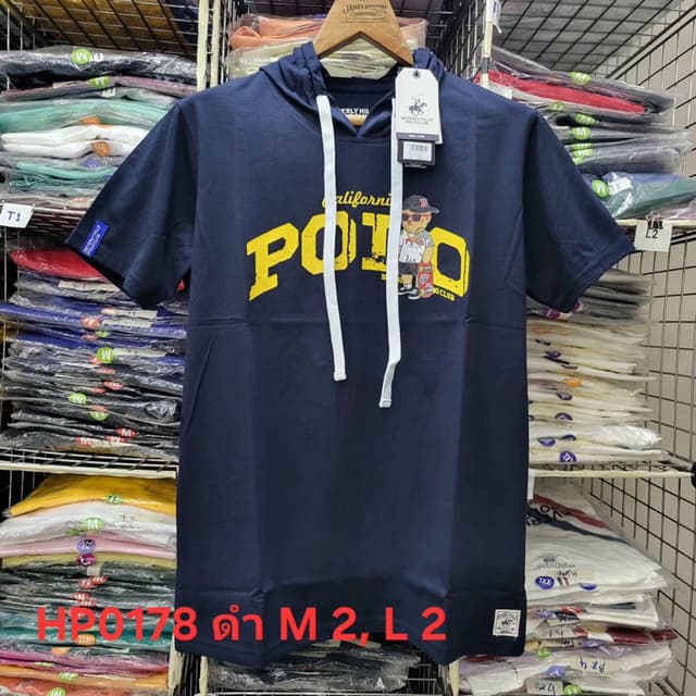 BS1 เสื้อฮู้ดแขนสั้น Beverly Hills polo club Classic Bear แท