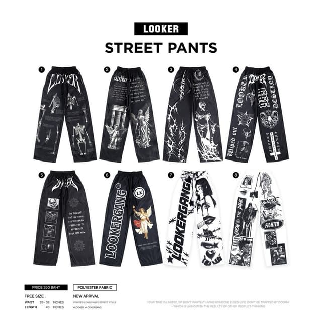 LOOKER - STREET PANTS กางเกงขายาวพิมพ์ลาย ผ้าไมโครพีช