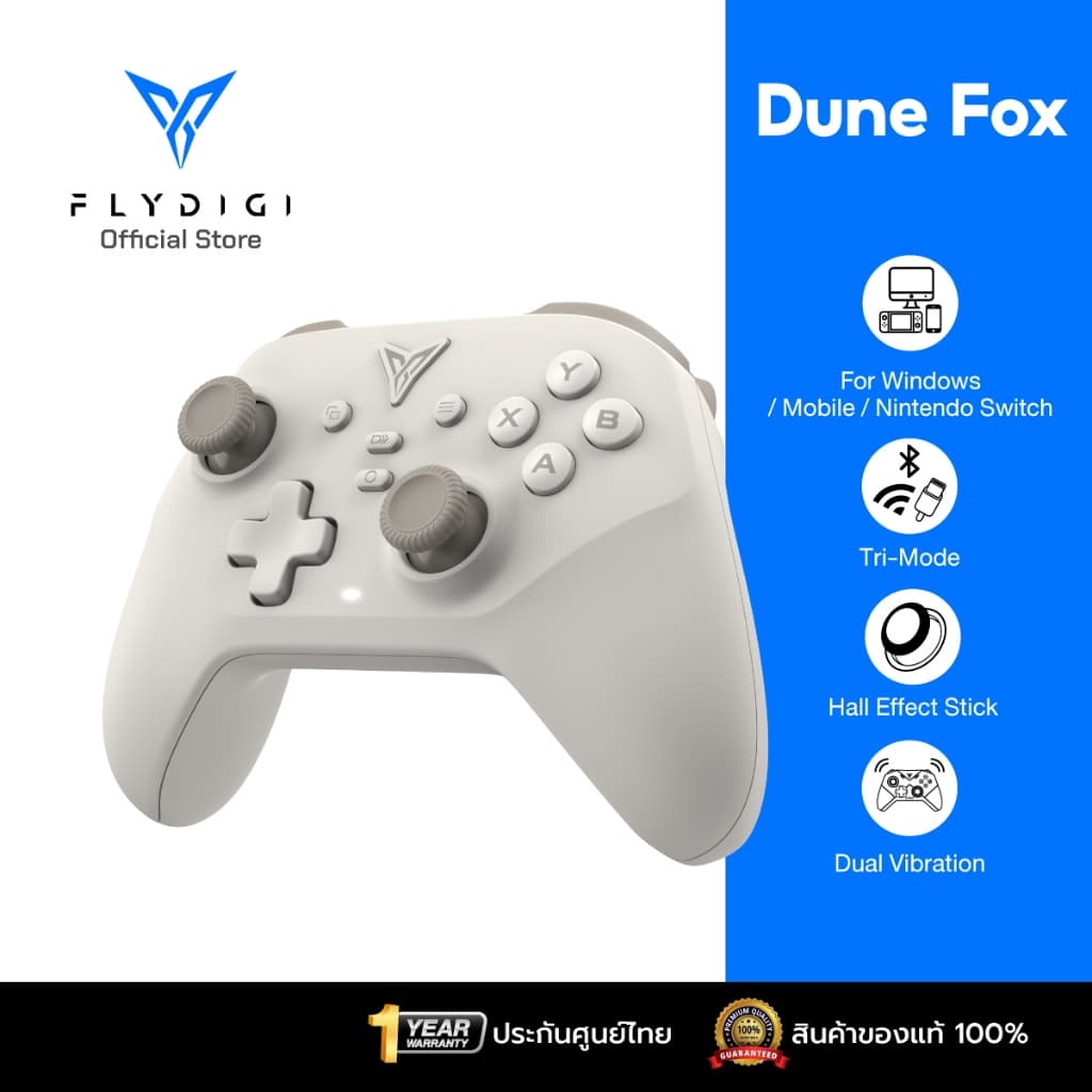 FLYDIGI Dune Fox จอยเกม มีปุ่ม Turbo ในตัว จอยเกมส์ Multi-Platform Controller รองรับ PC / Windows, Nintendo Switch, Android Native, iOS Native https://wayoza.com