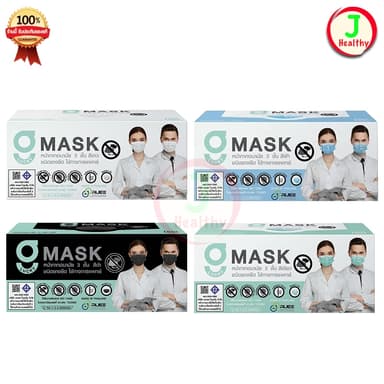 G Mask Face Mask G Lucky Mask ปั๊ม KSG หน้ากากอนามัย 50 ชิ้น/กล่อง