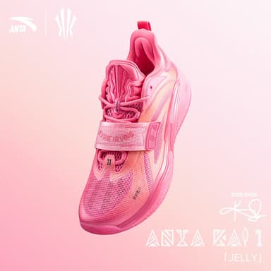 [ANTA x Kyrie Irving] KAI1 Men Basketball Shoes 1124D1113 Official Store
