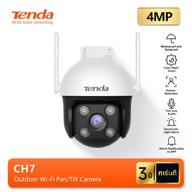 Tenda CH7 กล้องวงจร 4MP WiFi IP Camera Outdoor 2K กล้องไร้สาย Smart Full-Color อินฟาเรด Night Vision