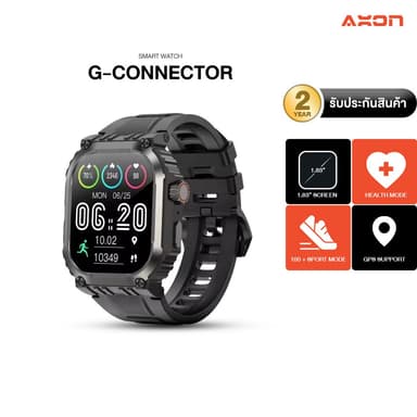 AXON G-Connect Smart Watch หน้าจอ IPS 1.85" รองรับการโทร วัดชีพจร SpO2 ติดตามด้วย GPS - 2Y