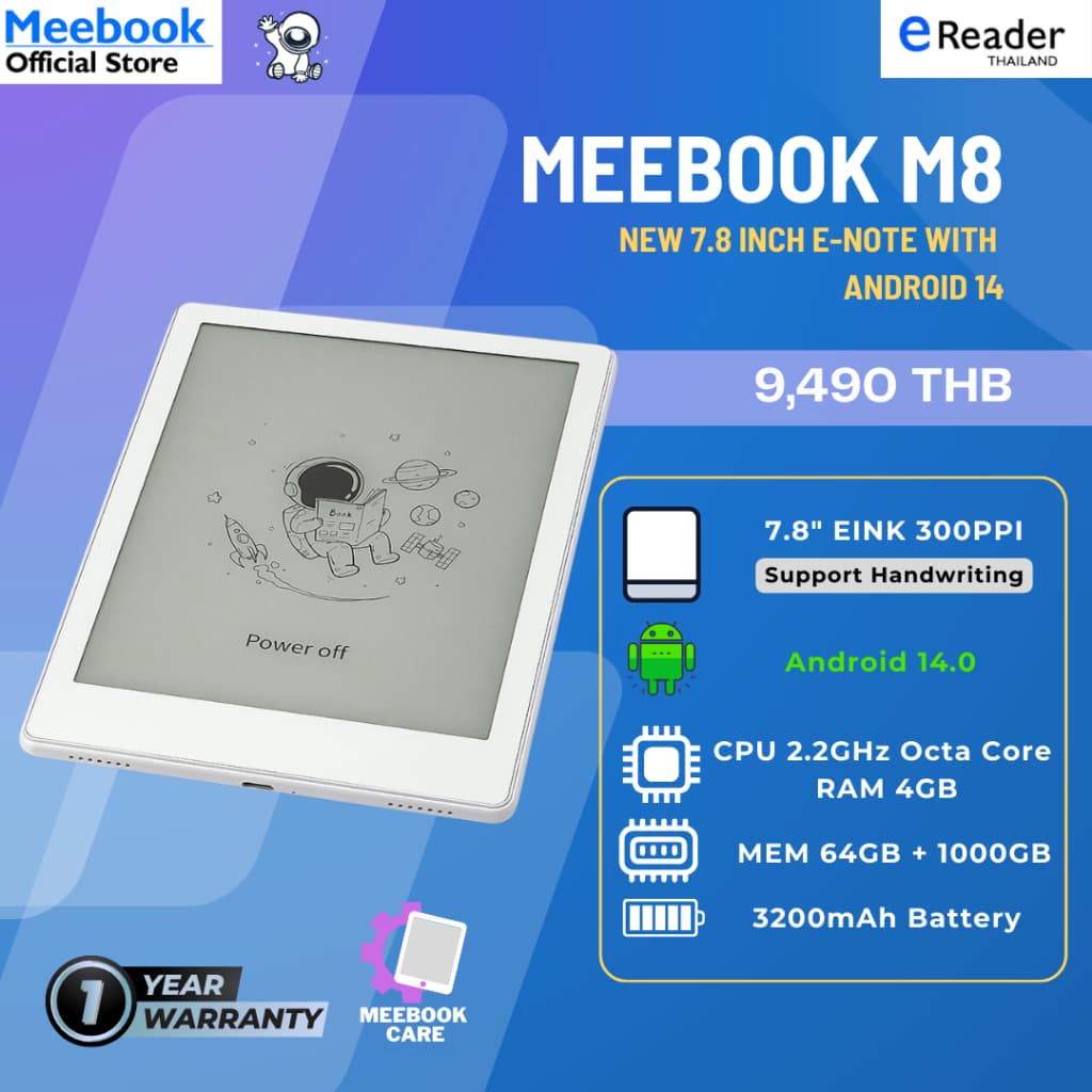 Meebook M8 eBook Reader - 7.8" Eink (Android 14 / Micro SD Slot 1TB) https://wayoza.com