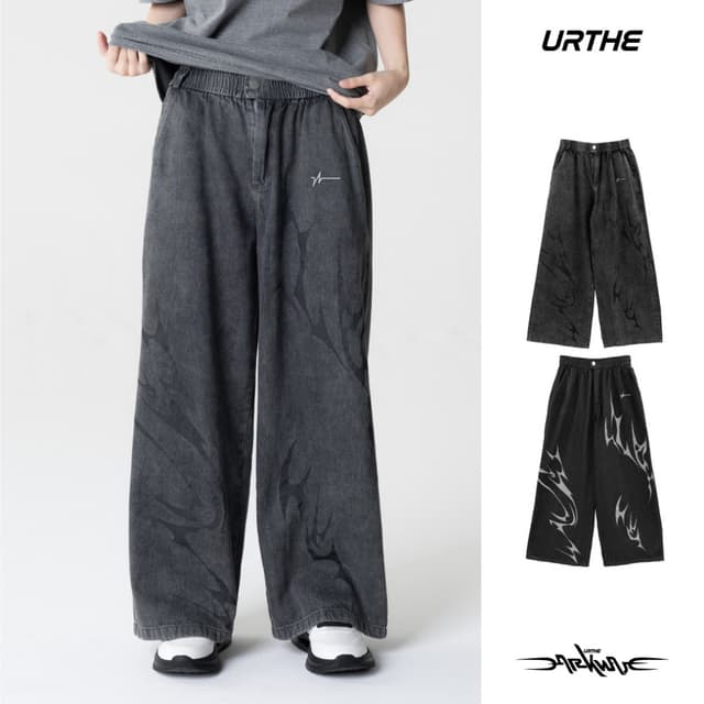 URTHE - กางเกง ขายาว Col. DARKWAVE รุ่น DW TROUSERS สีดำอ่อน สีดำเข้ม