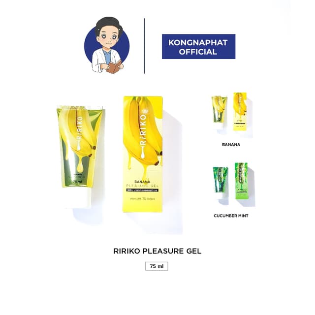 RIRIKO PLEASURE GEL - เจลหล่อลื่นสูตรน้ำ ใส ไม่เหนียวเหนอะหน
