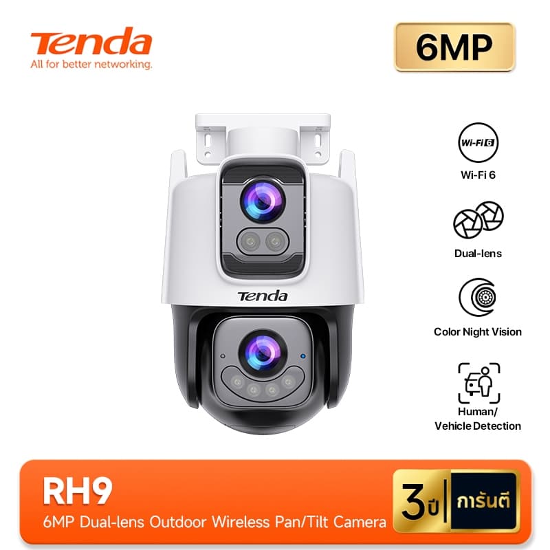 Tenda RH9 Outdoor Security เลนส์คู่ Wi-Fi Pan/Tilt CCTV Camera 6MP Color Night Vision Dual lens https://wayoza.com