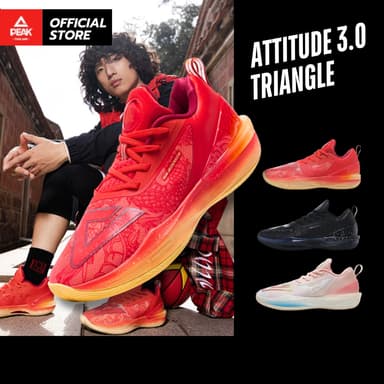 (ลดเกิน60%) PEAK "Attitude 3.0" ET41107A รองเท้าบาสเกตบอล ข้อต่ำ นุ่ม เด้ง เบา กระชับ ซัพพอร์ทข้อเท้า เคลื่อนไหวดีพื้นทน