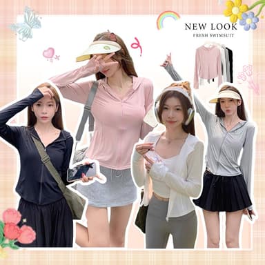🌸Swift Bra🌸เสื้อคลุมกันแดด เสื้อกันแดด UV เสื้อกันยูวี สีพื้นแขนยาว ยืดหยุ่น ระบาย