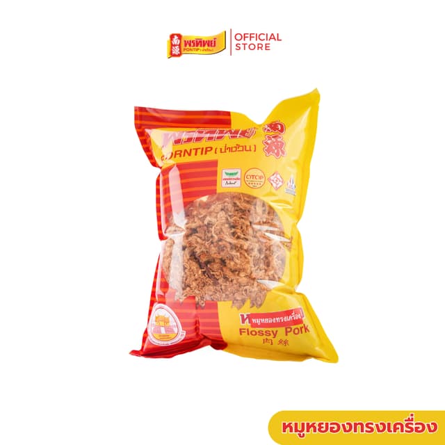 พรทิพย์ หมูหยองรสทรงเครื่อง ขนาด 80-260 กรัม รสจัดจ้าน กลมกล
