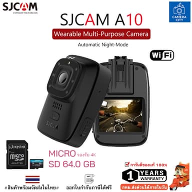 SJCAM A10 Action Cam กล้องแอคชั่นแคม กล้องติดหน้าอกตำรวจ กล้องติดหมวก ถ่ายภาพในสภาพแสงน้อย