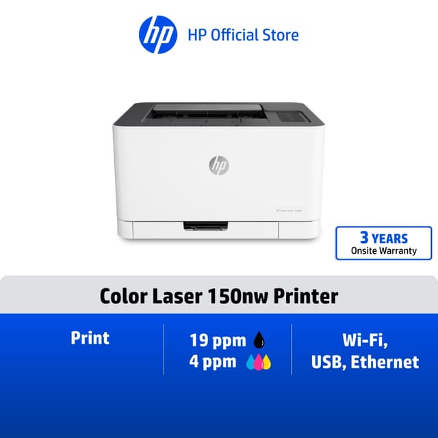HP Printer Color Laser 150nw / 150a / MFP 179fnw | เครื่องพิ