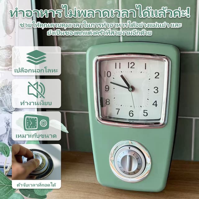 【รับประกัน 10 ปี】นาฬิกา เรียบง่าย นาฬิกาแขวนผนัง เหล็ก นาฬิก