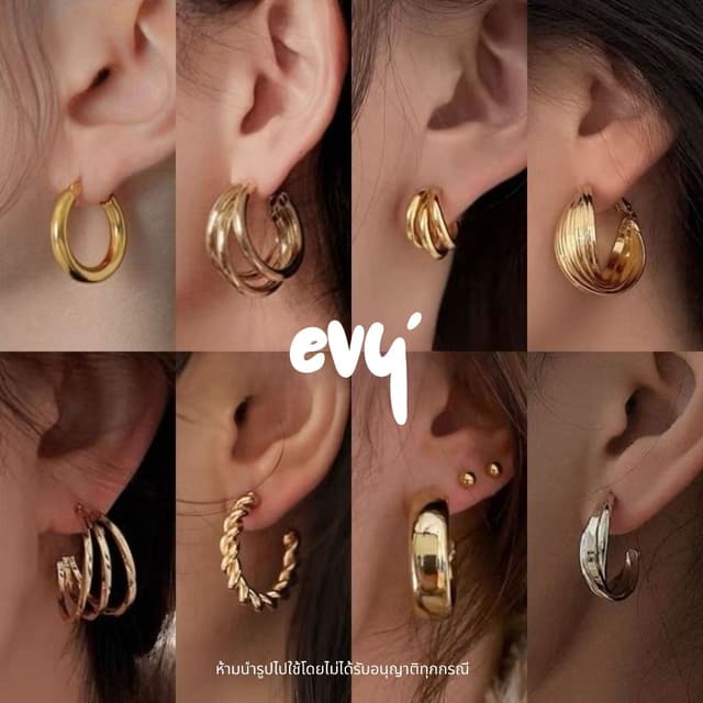 🔥พร้อมส่ง🔥 𝑆𝑖𝑙𝑣𝑒𝑟 92.5% ต่างหูก้านเงินแท้ ต่างหูห่วง