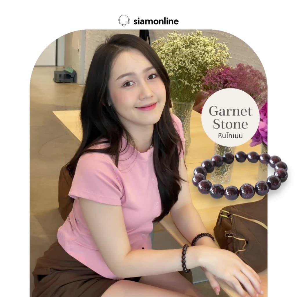 GARNET หินโกเมน จากพม่า เลือกขนาดเม็ดหินได้ (4-12 มม.) หินแห่งสุขภาพและความมั่นคง สร้อยข้อมือหินแท้ https://wayoza.com