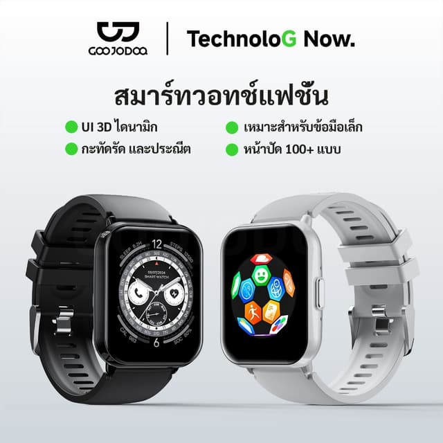 GOOJODOQ Fb059 สมาร์ทวอทช์ Ip68 กันน้ำ Bluetooth Smartwatch 