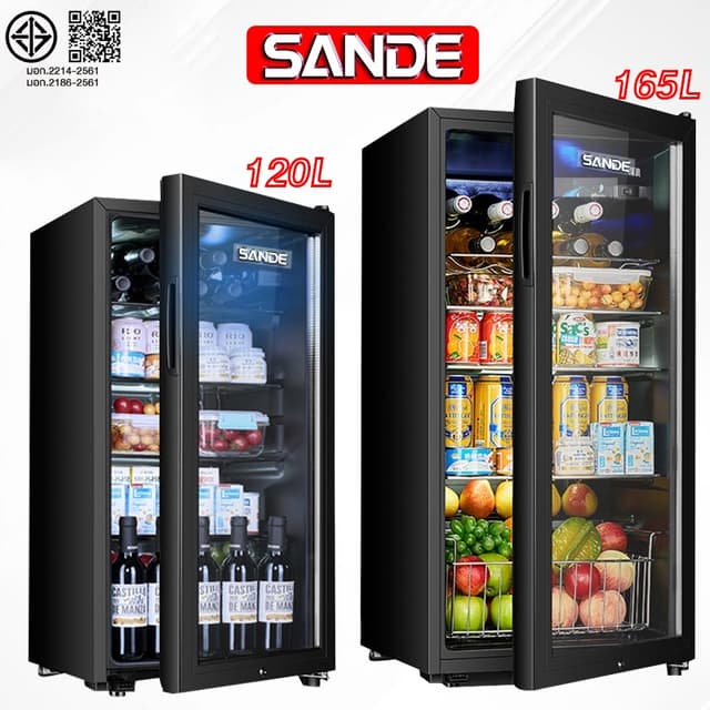 SANDE ⚡️[ลดเพิ่ม 40%]⚡️ ตู้เย็นประตูเดียว 90/120/165L ตู้แช่