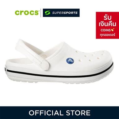 CROCS Crocband รองเท้าลำลองผู้ใหญ่ สีขาว