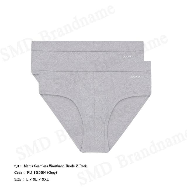 Jockey กางเกงชั้นในผู้ชาย รุ่น Man's Seamless Waistband Brie