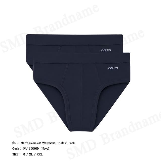 Jockey กางเกงชั้นในผู้ชาย รุ่น Man's Seamless Waistband Brie