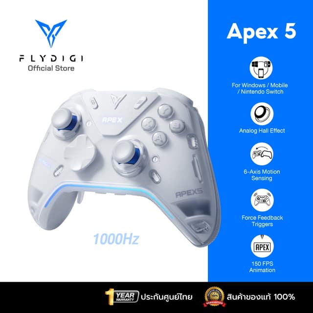 FLYDIGI Apex4 Multi-Platform Controller จอยเกมส์ PC, Nintendo Switch, Android, iOS(MFi)