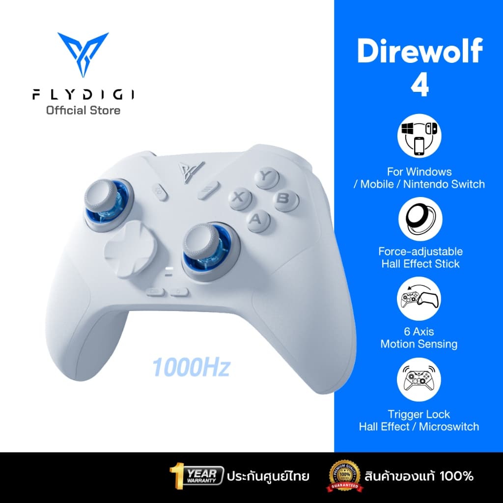 FLYDIGI Direwolf 3 จอยเกม จอยเกมส์ Multi-Platform Controller รองรับ PC / Windows, Nintendo Switch, Android, iOS https://wayoza.com
