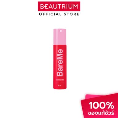 BAREME Stayin’ Set Dewy Setting Spray สเปรย์ล็อคเมคอัพ 80ml