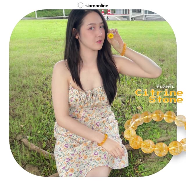 CITRINE หินซิทริน เลือกขนาดเม็ดหินได้ (4-12 มม.) สร้อยข้อมือ