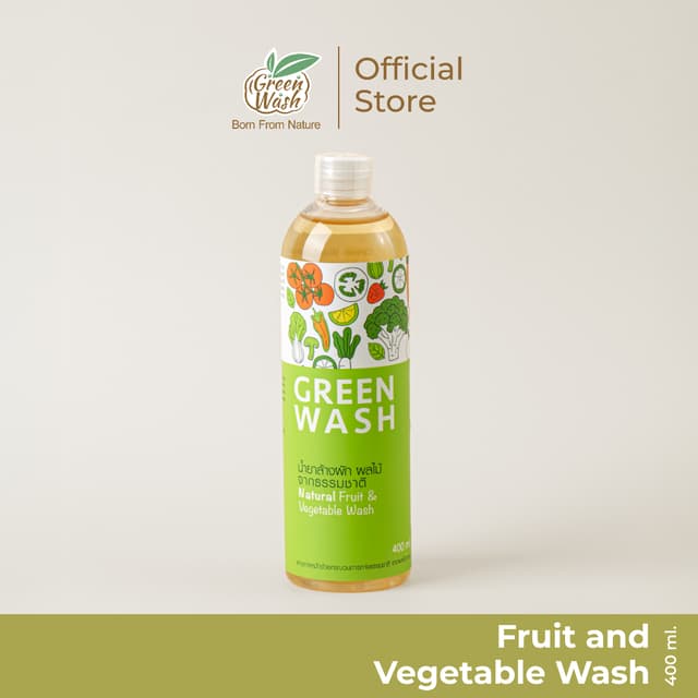 GreenWash Fruit and Vegetable Wash น้ำยาล้างผักผลไม้และเนื้อสัตว์ จากเอนไซม์ผลไม้ ขนาด 400 มล.