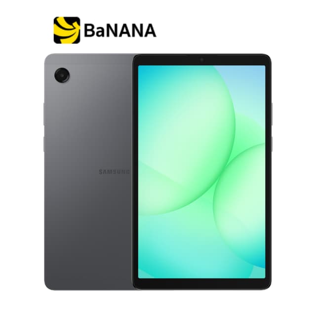 แท็บเล็ต Samsung Galaxy Tab A11 LTE 8+128GB Gray by Banana I
