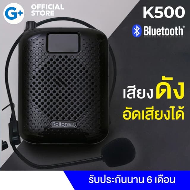 Mdudu บันทึกเสียงได้ K400 ไมค์ลอย ลําโพงพกพา K500 พร้อม blue