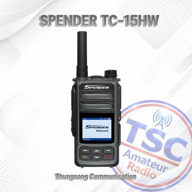 Spender TC-15HW วิทยุสื่อสาร 4G LTE (PoC) IP67 ใส่ซิม คุยได้ทั่วโลก ฟรีเซิร์ฟเวอร์ตลอดชีพ แถมซิม รายปี + ซองหนัง