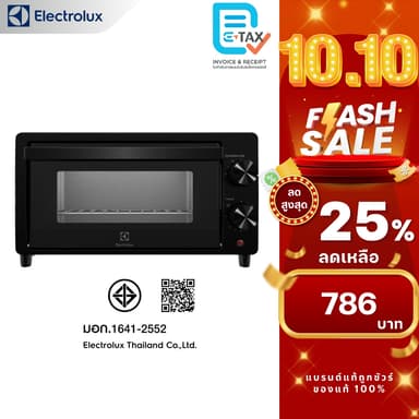 ELECTROLUX เตาอบไฟฟ้าชนิดตั้งโต๊ะ ความจุ 9 ลิตร รุ่น EOT0908X