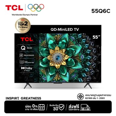 [NEW 2025] TCL ทีวี 55 นิ้ว 4K Mini QLED Google TV รุ่น 55Q6C HVA Panel,Gaming TV,IMAX Enhanced,120 Hz/VRR 288 Hz/HDR