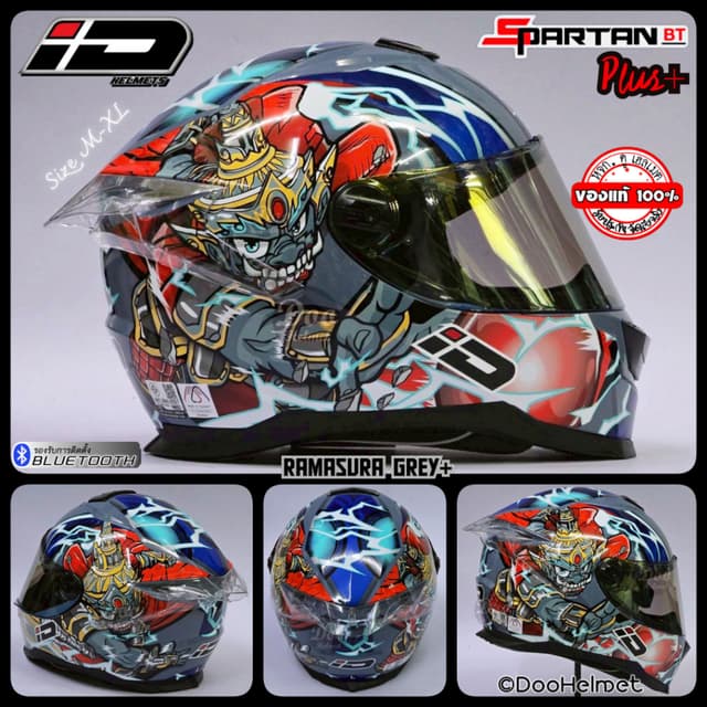 รามสูร เทาเงา Plus หมวกกันน็อคเต็มใบ Index ID Spartan 2025 น