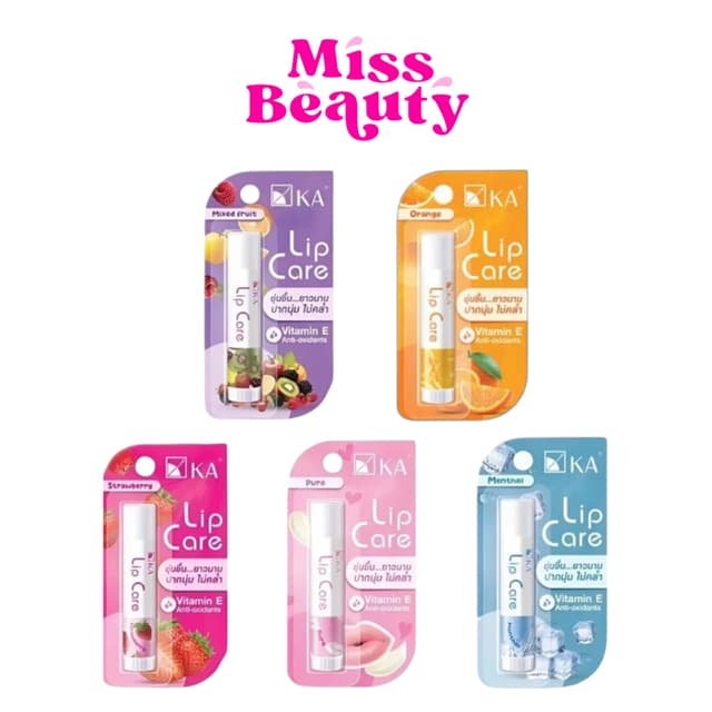 KA Lip Care เคเอ ลิป แคร์ ลิปมัน ลิปบาล์ม