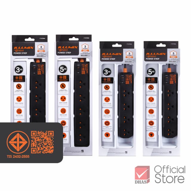 Illumix ปลั๊กไฟ ปลั๊กพ่วง 2300W 10A 1สวิตซ์ สายยาว 3/5 เมตร 